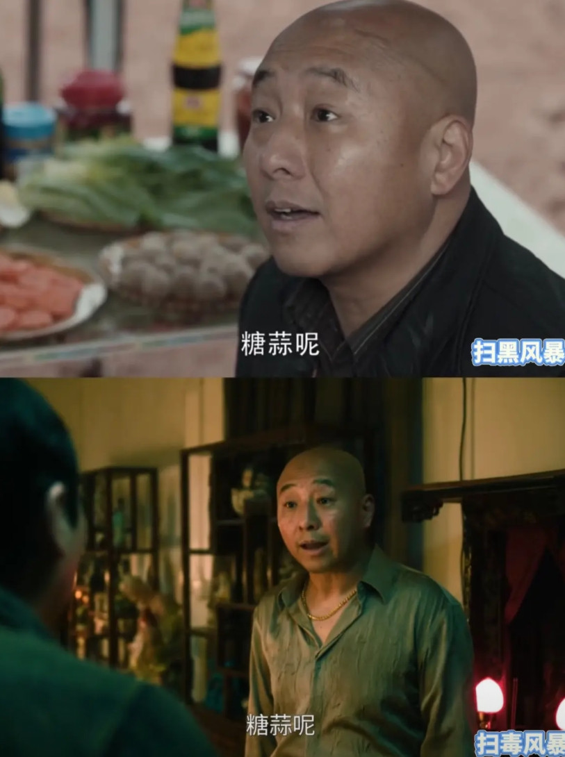 对不起，周晓鸥虽然你演技很好，唱歌也很好，演坏人更好但是我还是希望你能不