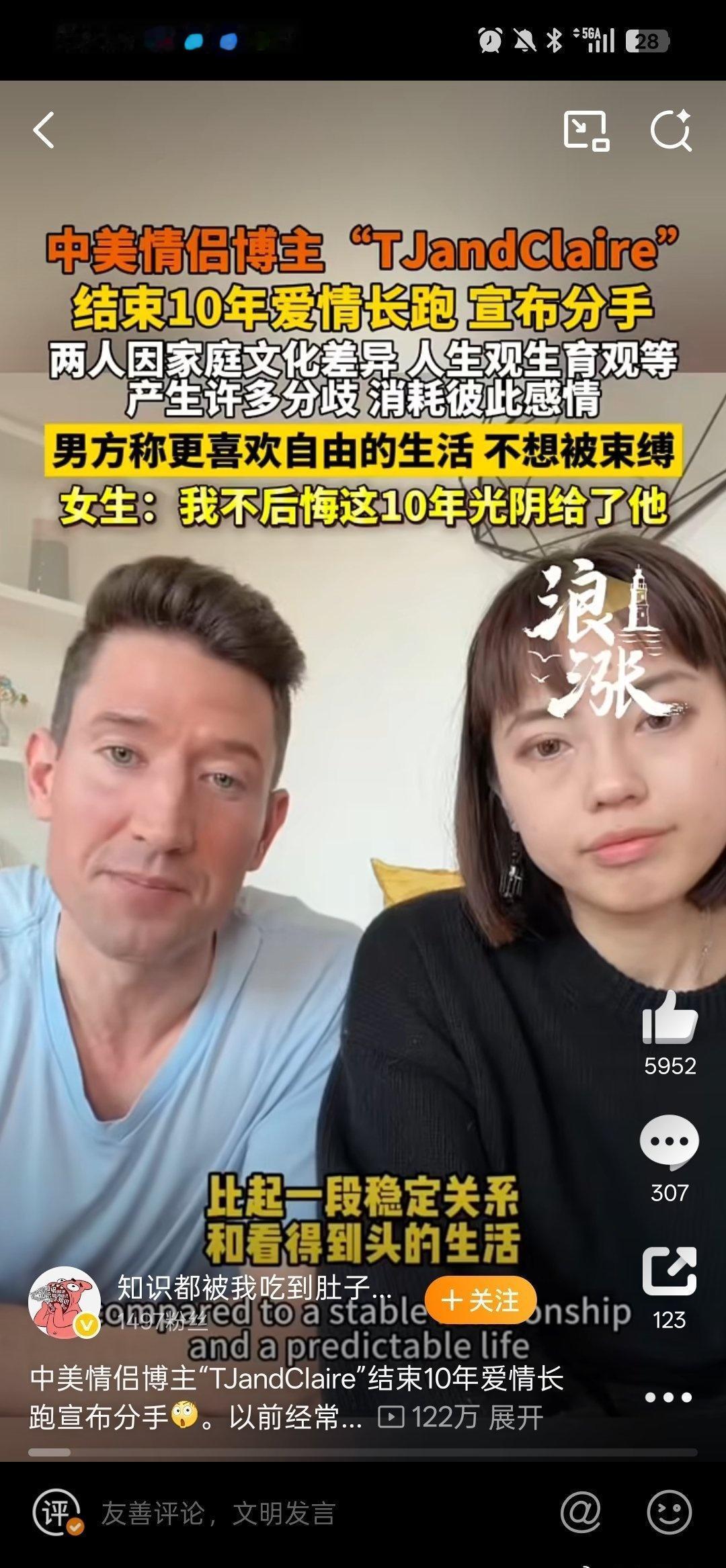 看女方眼神，精气神被消耗完了，满是疲惫西方文化崇尚个人主义，重自主与自我实