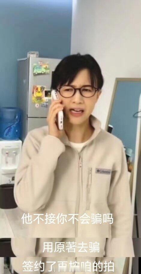 papi预言家的身份在不让江山杨洋的身上再次得到验证（bushi）