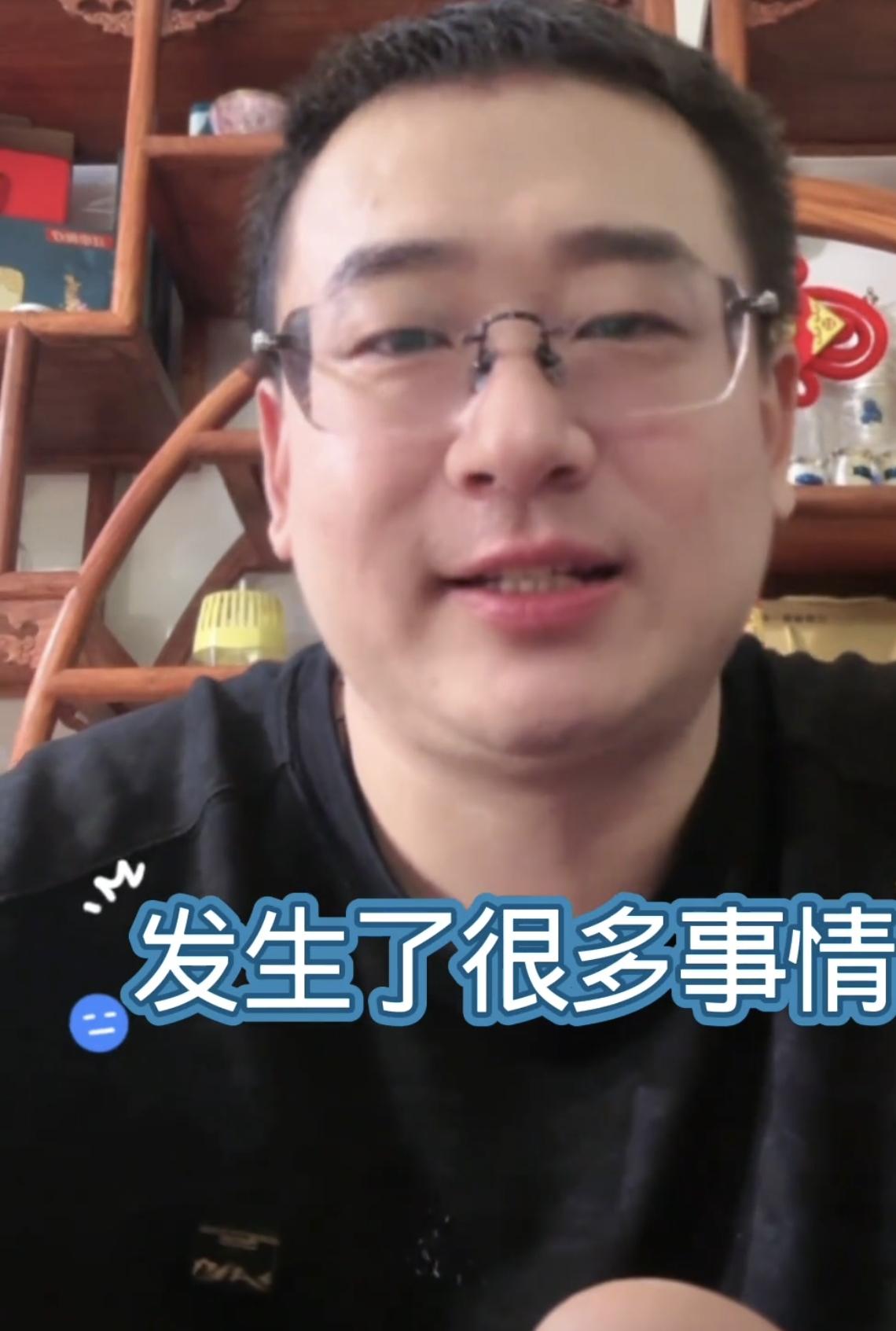 家人们，姐姐们早晨好，刚刚听了云浩说的一些事，心里真不是滋味。线下发生了太多