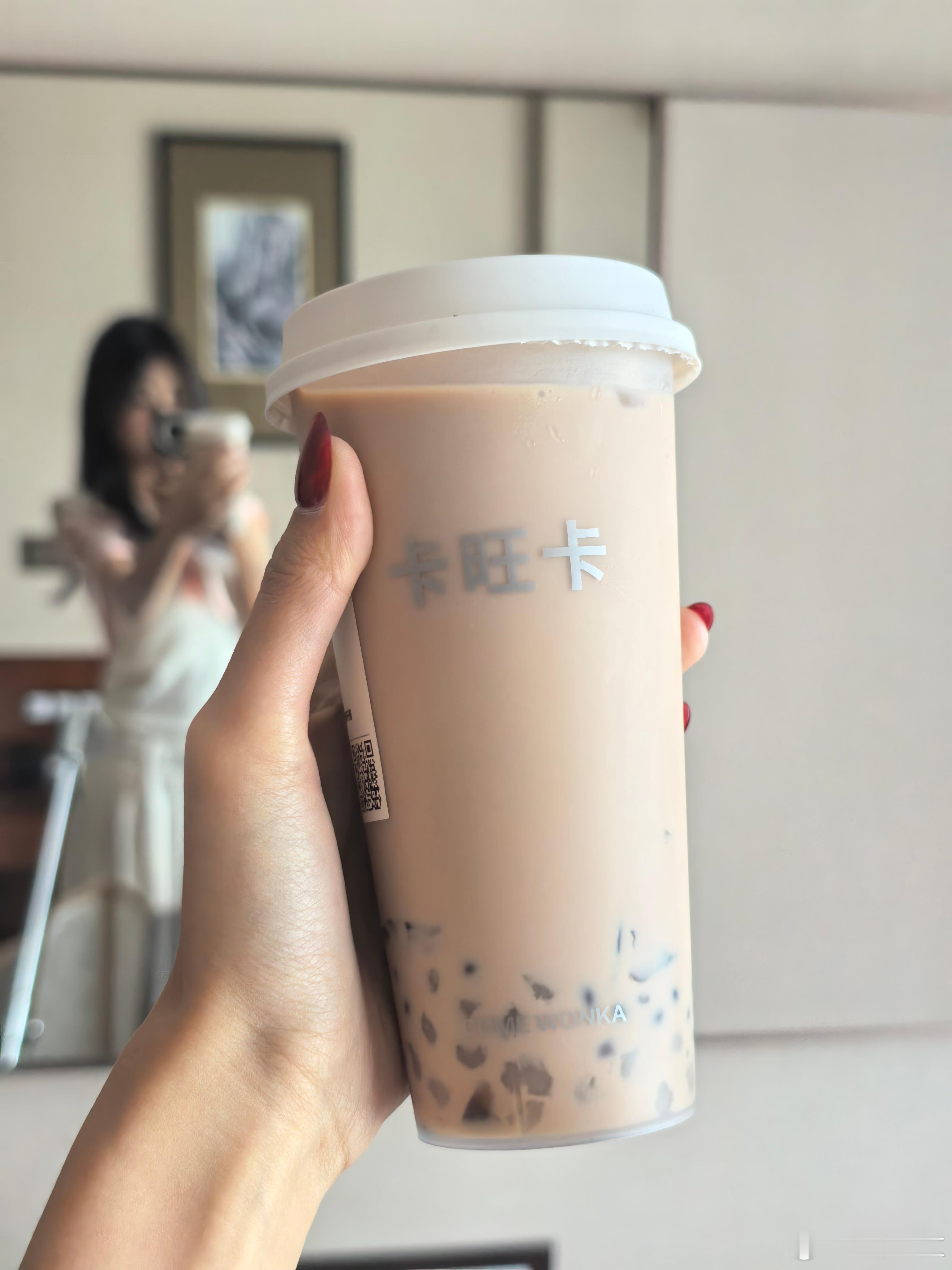 到合肥第一件事来杯卡旺卡[doge]​​​