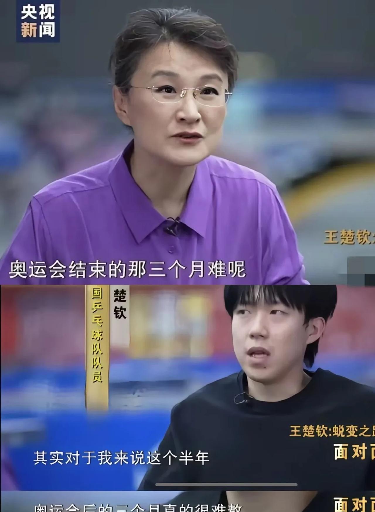 [哭哭][哭哭]大头面对面的采访真的很刀人！这片段放出来看哭多少人！巴黎真的很