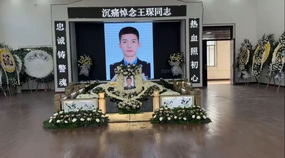 王琛不幸离世，年仅26岁！从确诊到离世仅11天。5月11日，山东省枣庄市公安局薛