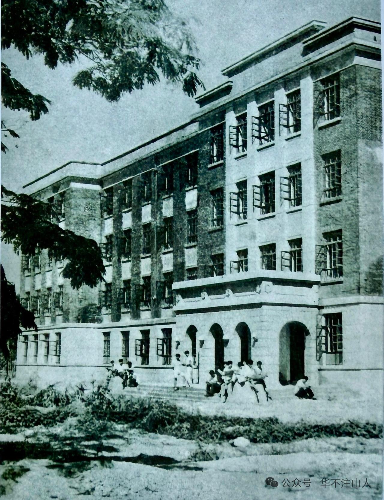 山东大学为什么从青岛迁往济南呢？1958年7月，原教育部直属的山东大学下放，