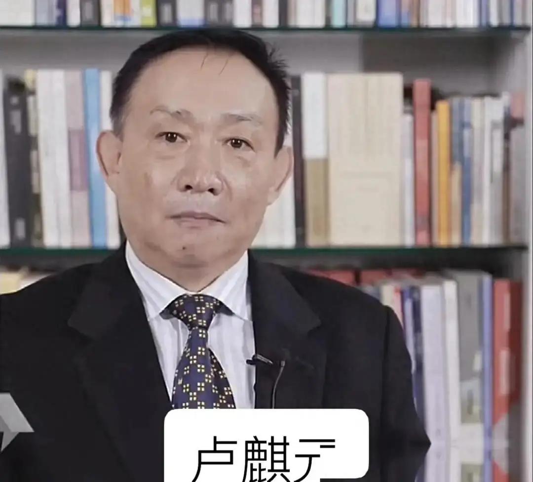 劲爆猛料！卢麒元强势发声，幕后顶级隐秘势力藏不住了业内不少人都清楚，卢麒元