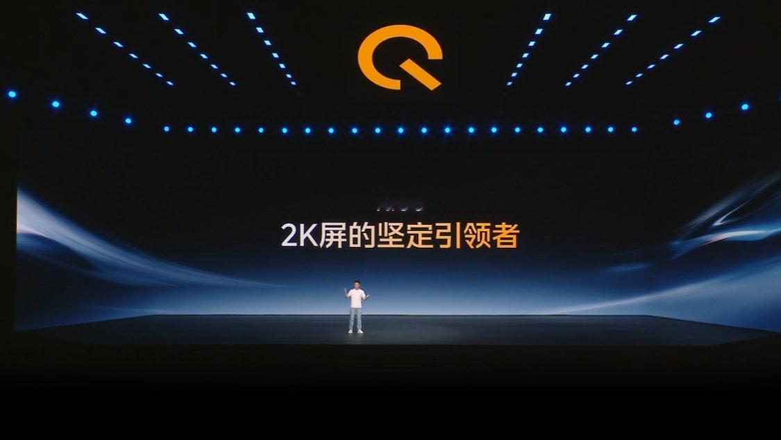 iQOONeo10Pro+：2K屏幕iQOONeo11：2K屏幕iQOONeo11至尊版：2K屏幕无