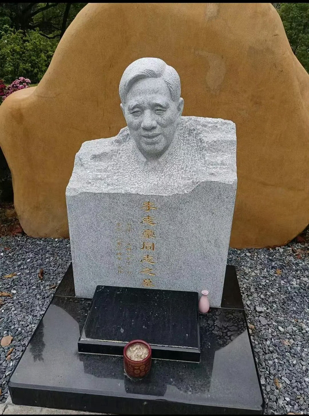 #电视剧交锋#李志豪同志，为我在台伪“军情局”内潜伏时间最长的特情人员，李志豪同志是广州人，年轻时曾