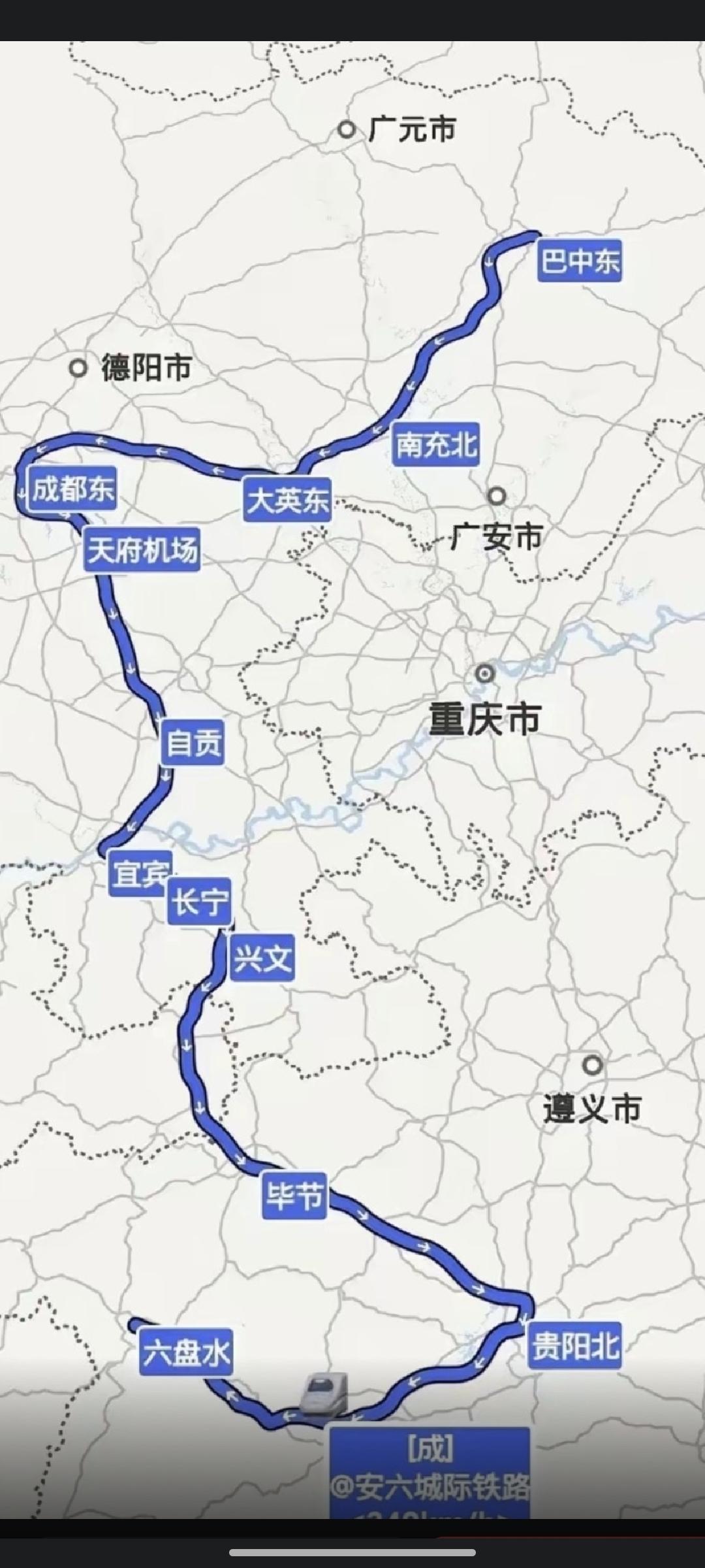 成都为什么不让重庆到九寨沟的列车直达，非要去九寨沟的外地游客在成都中转一次，增加