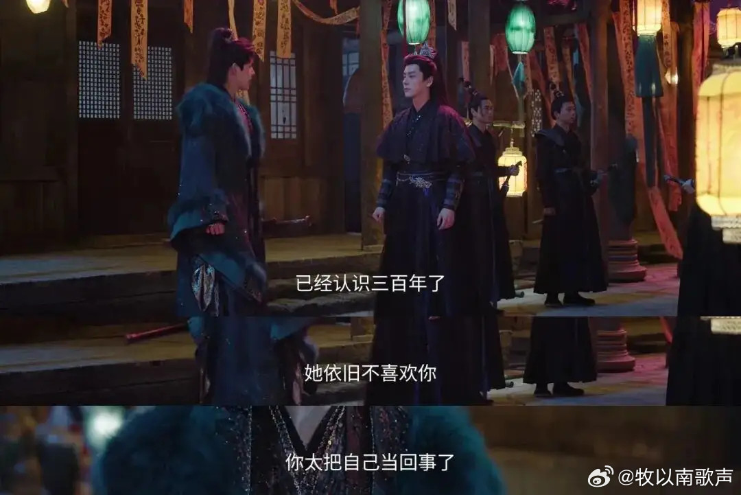 《白日提灯》深度解析：段胥破防，从来不是因为情敌99%的人没看懂，段胥从未将宴柯