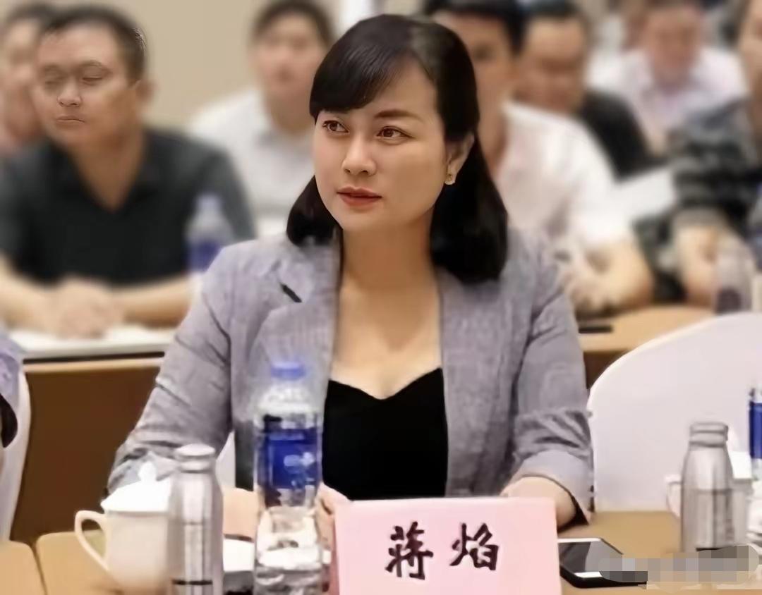 从名字与着装看茅台蒋焰高峰跌落已是必然！有点玄学意思，诸葛巧连神术她的名字：得意