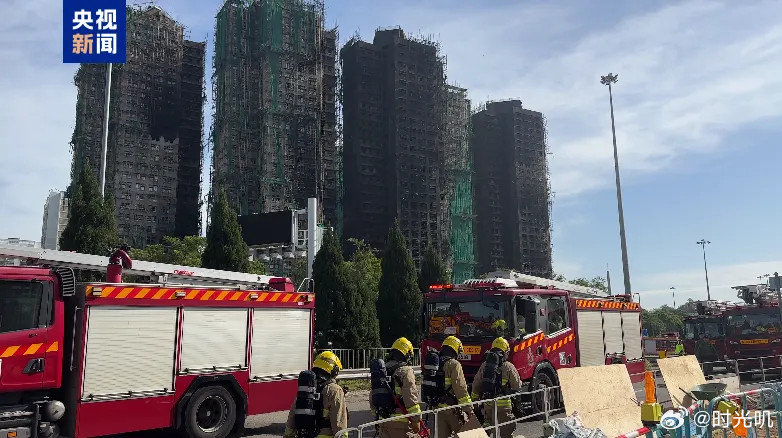 对大埔火灾每名遇难者家属发20万港元11月28日，香港特区政府民政及青年事务局局