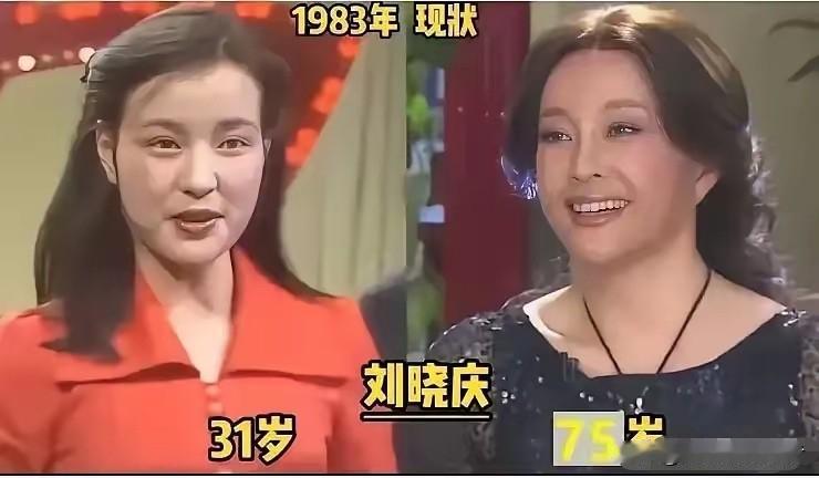 回看首届春晚的旧影像，瞬间勾起无数回忆。当年李谷一39岁，刘晓庆31岁，侯宝林已