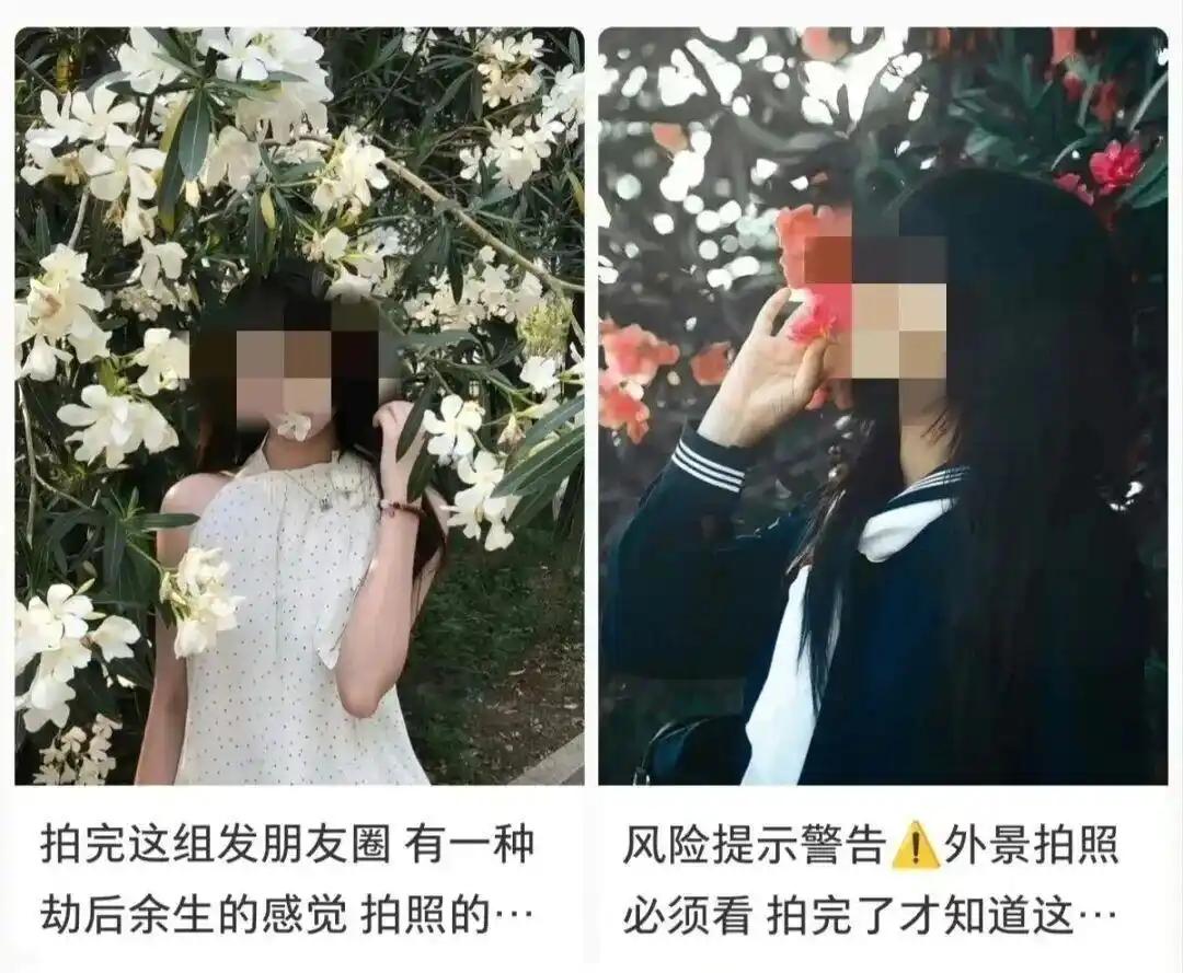 央视急得喊话：今年又有人中招了！6月8日，央视网刊发国家应急广播提醒：有人嘴