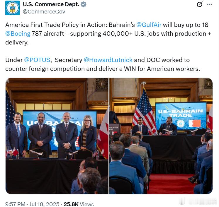 美国商务部：“美国优先”贸易政策正在发挥作用：巴林海湾航空将采购最多18架波音7