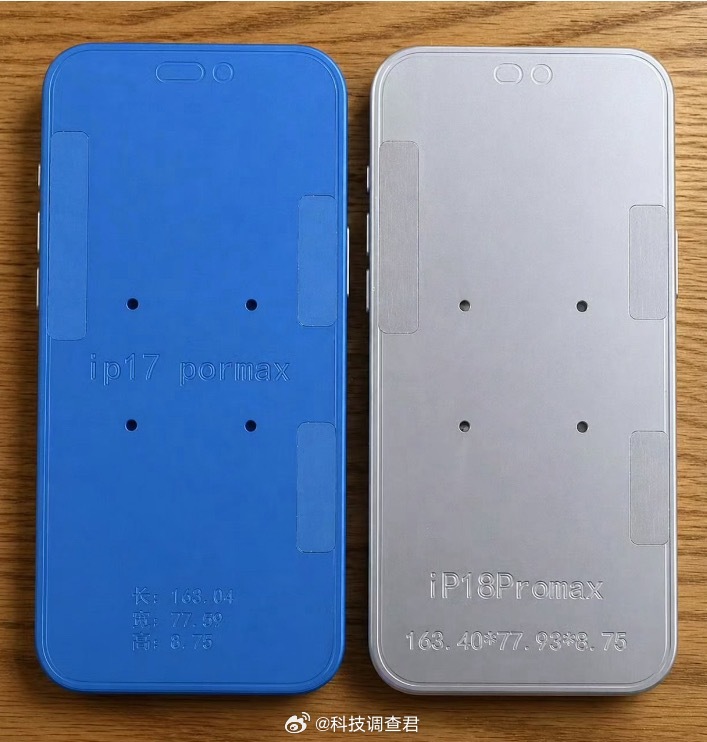 史上颜值巅峰iPhone要来了不会是来搞笑的吧？缩小了25%的灵动岛就颜值巅峰了