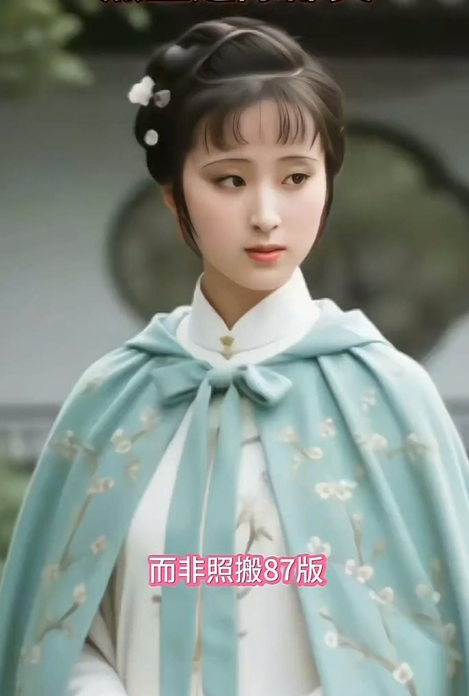 《红楼梦》新版与旧版林妹妹，陈都灵饰演林黛玉的定妆照，还蛮有点，林黛玉味儿的，来