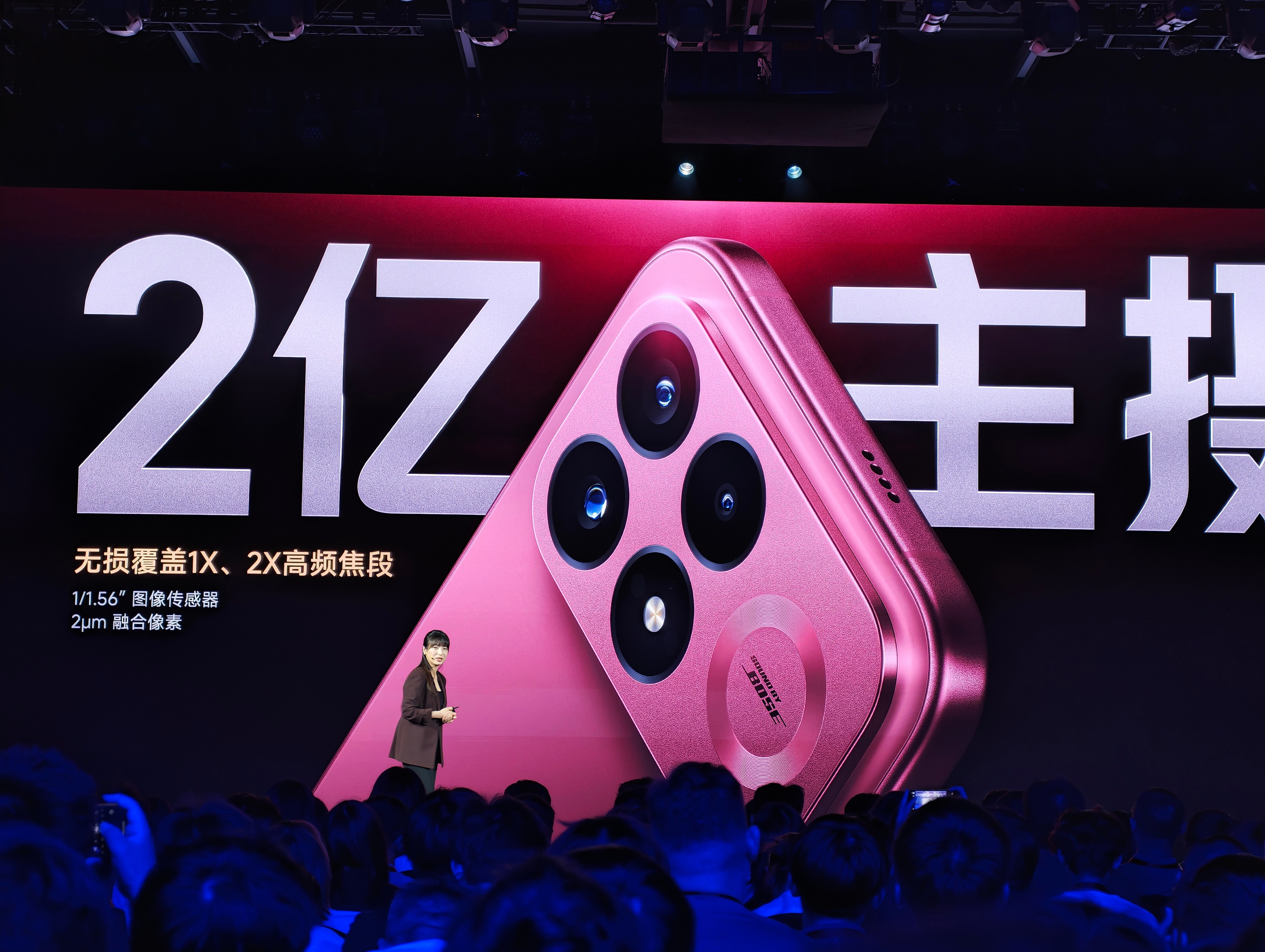 红米发布会K100Pro，6.59''塞进了8500mAh电池，中尺寸+2