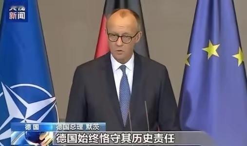 中国提了句“敌国条款”，日本装聋作哑，德国先慌到连夜给波兰还文物？谁能想到，中