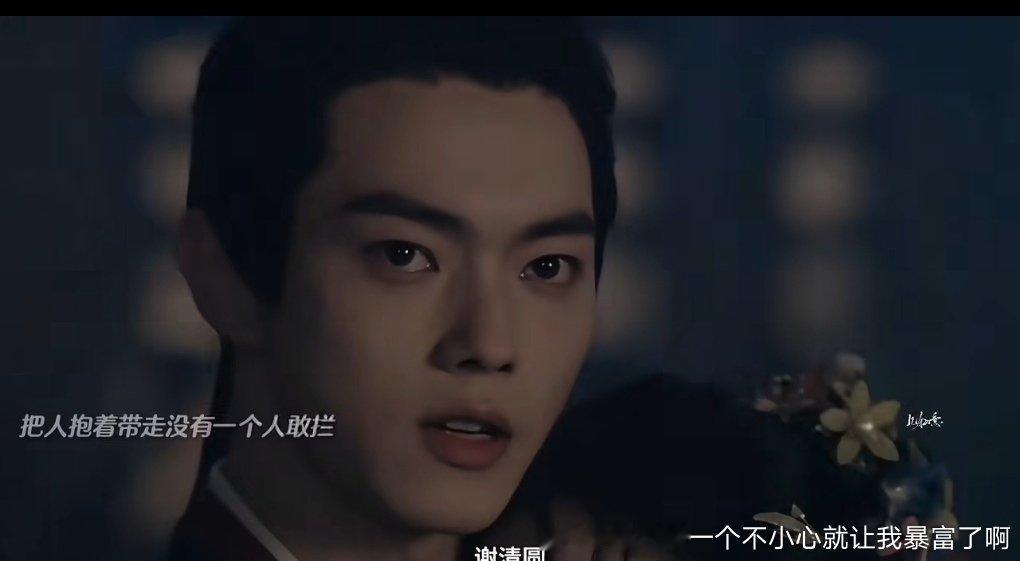 啊这两人演技？？？​​​