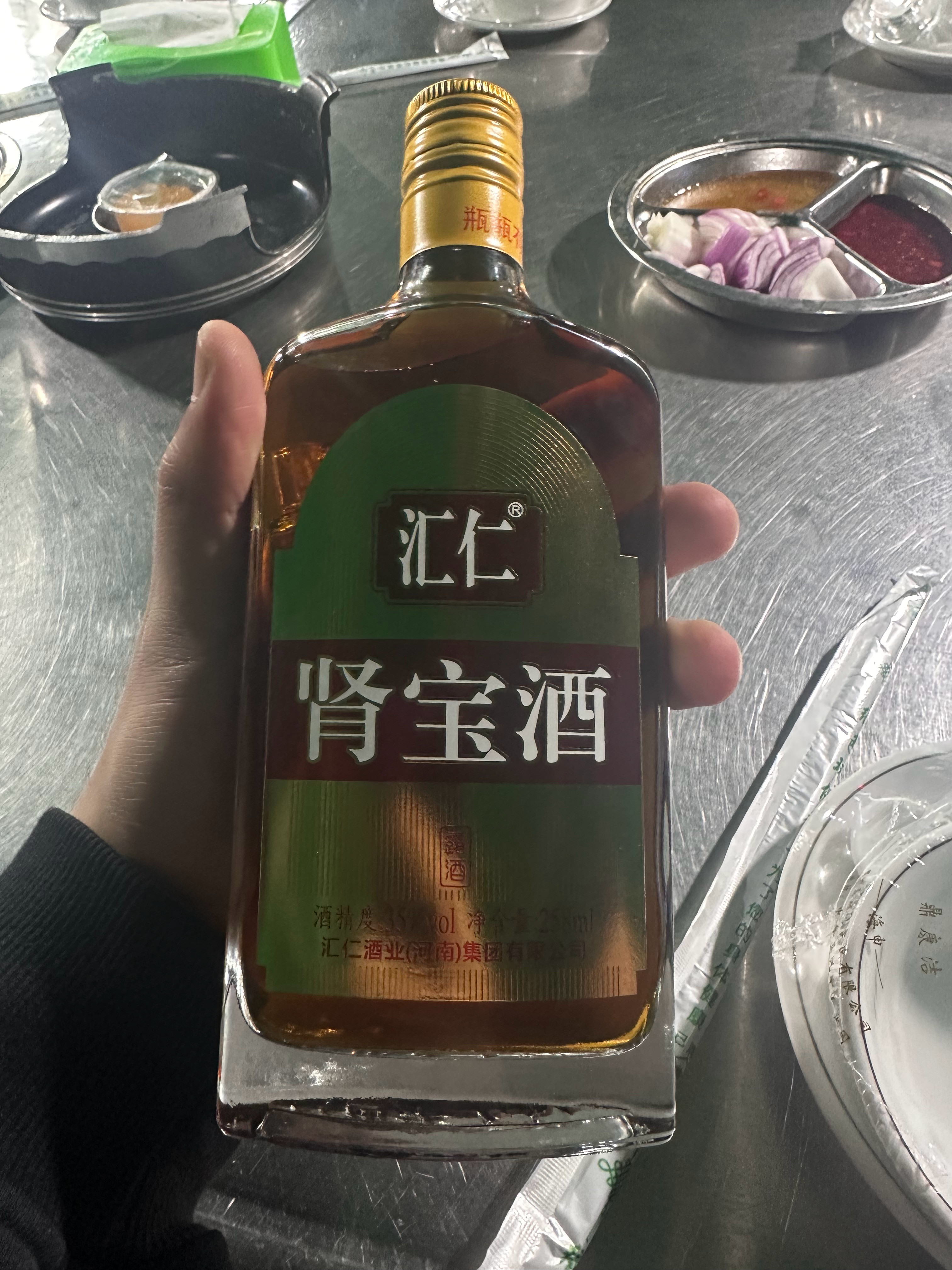 朋友们昨天喝这个喝多了服了