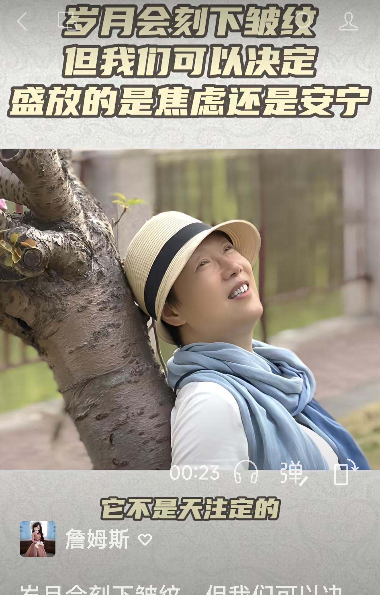 原生态家庭真的会影响孩子一生吗?会的。叶檀的原生家庭，5个女孩。我的原生家庭四个