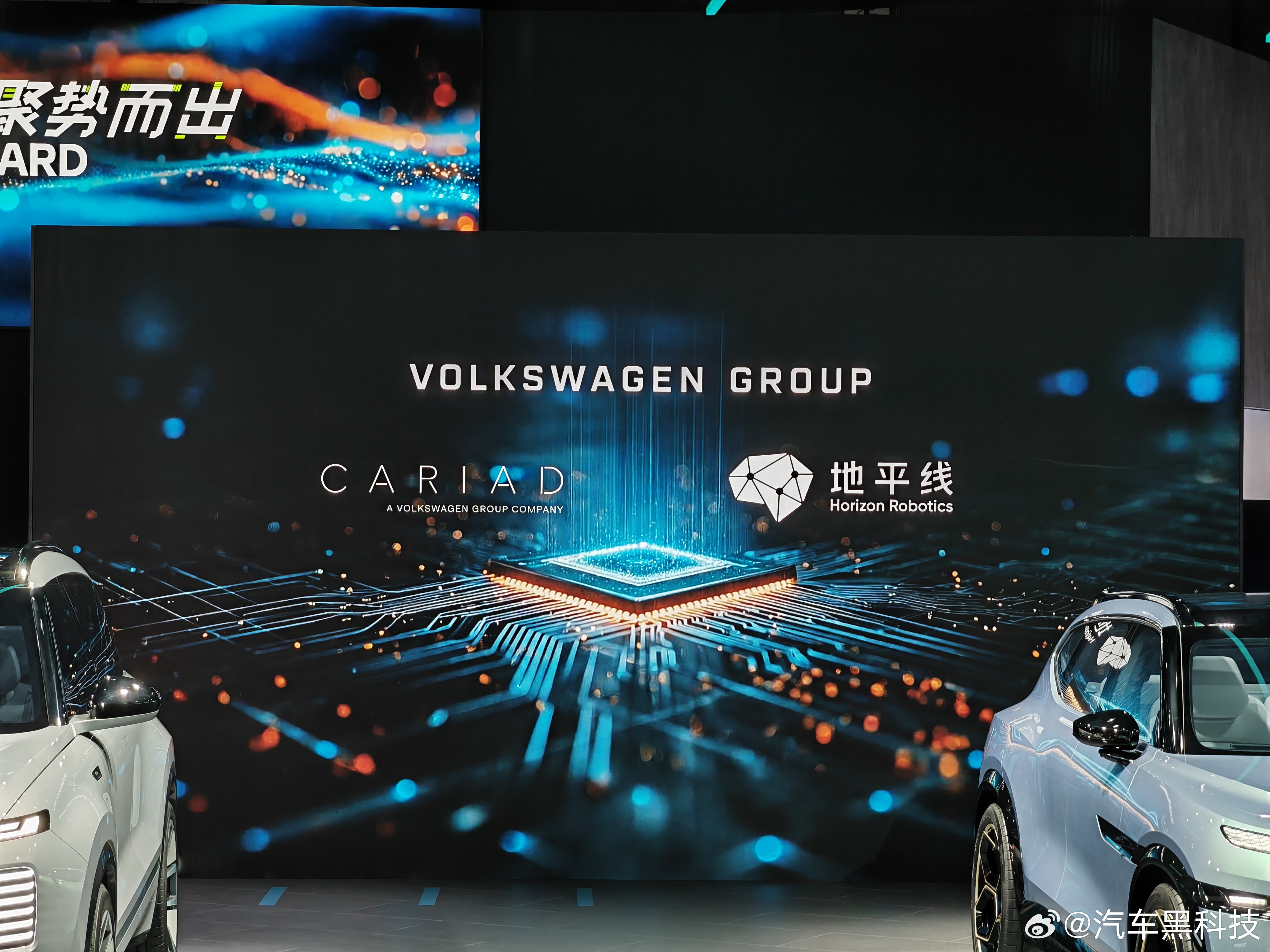 大众汽车要自研芯片11月5日，在第八届进博会上，大众汽车官宣，集团旗下软件公司