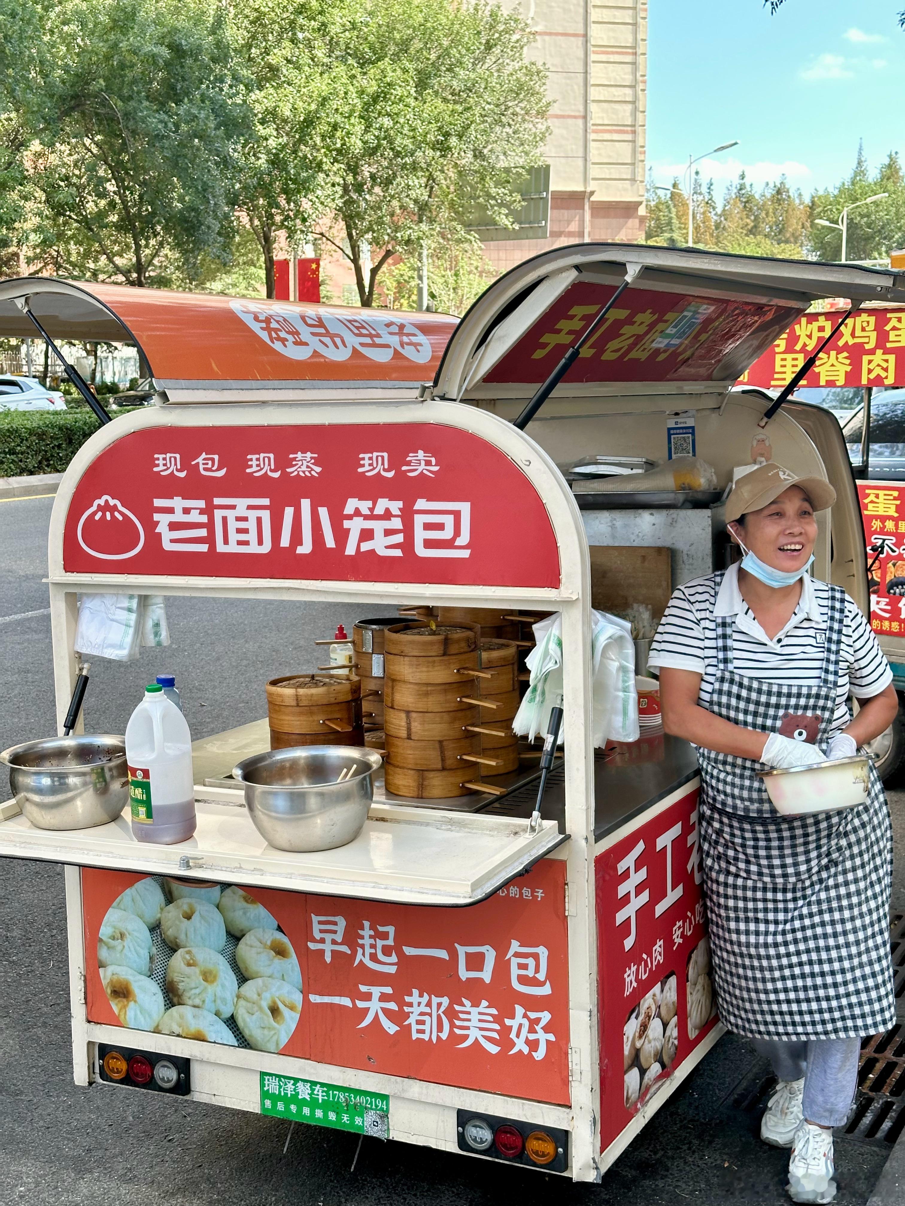 公司在市政府斜对面，楼下有很多餐车，员工都去买，到底是应该让他们去还是阻止他们……青岛美食美食分享我