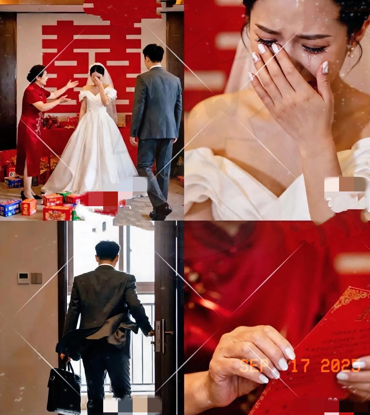 太尴尬了！同事儿子婚礼直接黄了，说出来都让人哭笑不得！本来接亲当天热热闹闹的，结