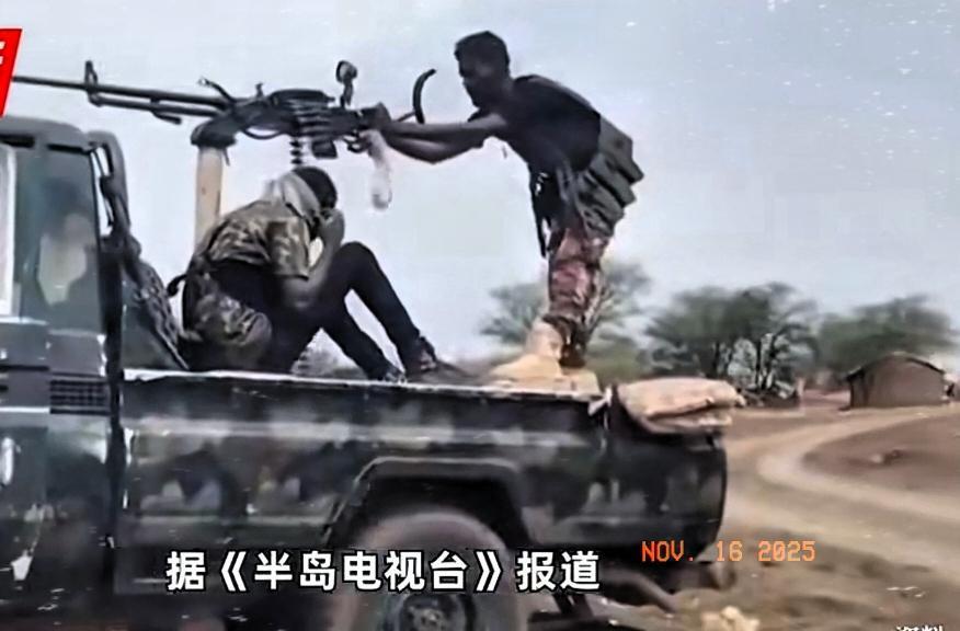 仇恨的感觉愈发沉重，2025年10月苏丹法希尔市沦陷后，短短几天就有2000多名