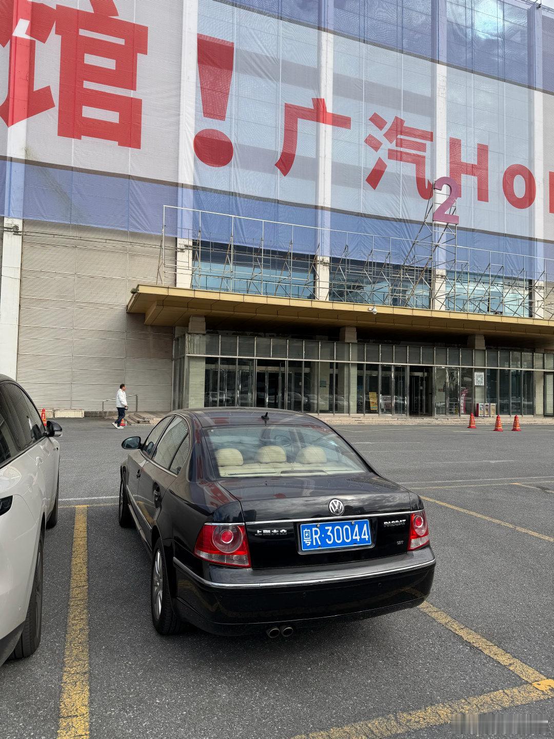 来车展溜达溜达