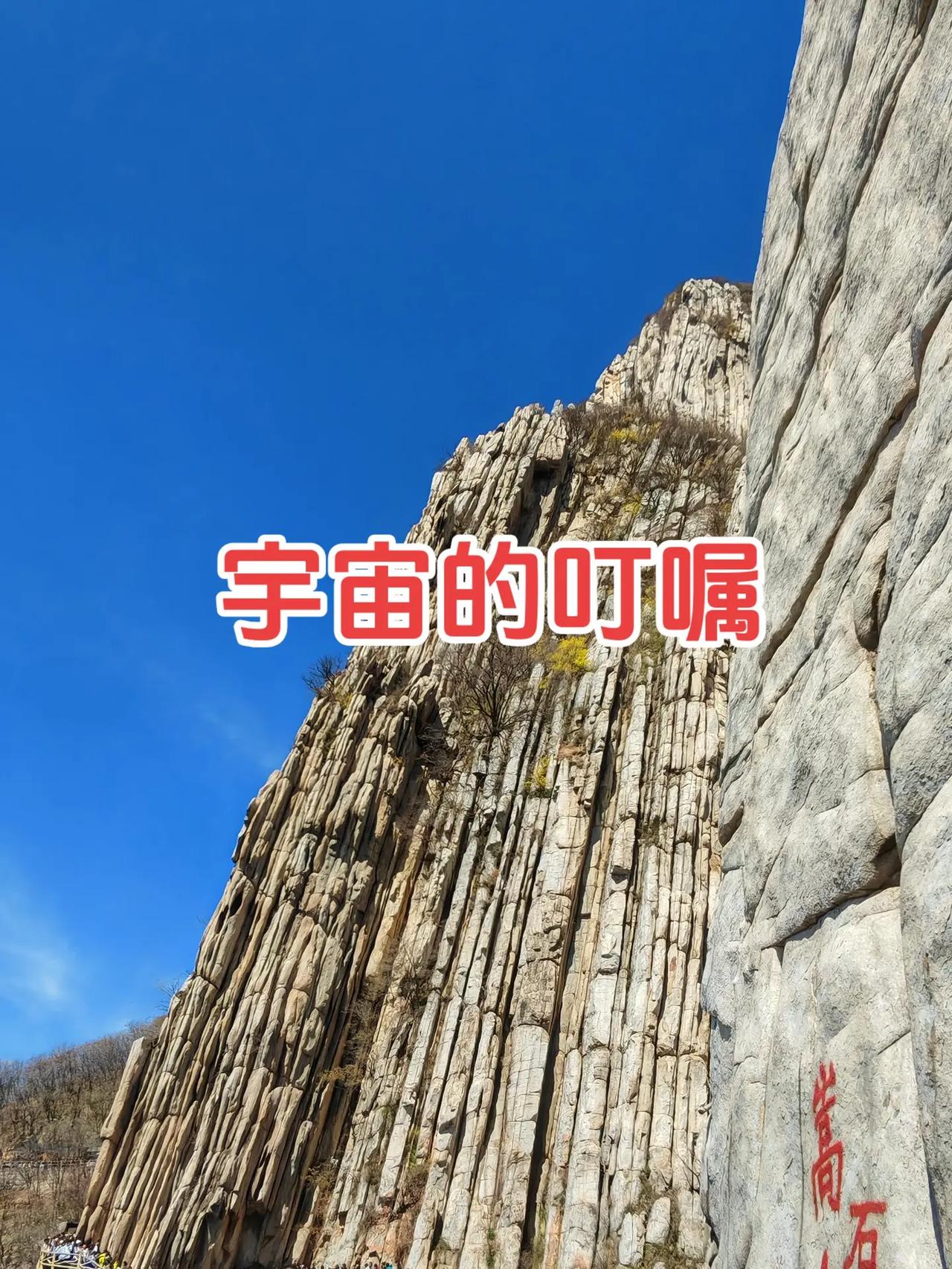 宇宙天选之子最美的风景父亲的爱父亲的叮嘱