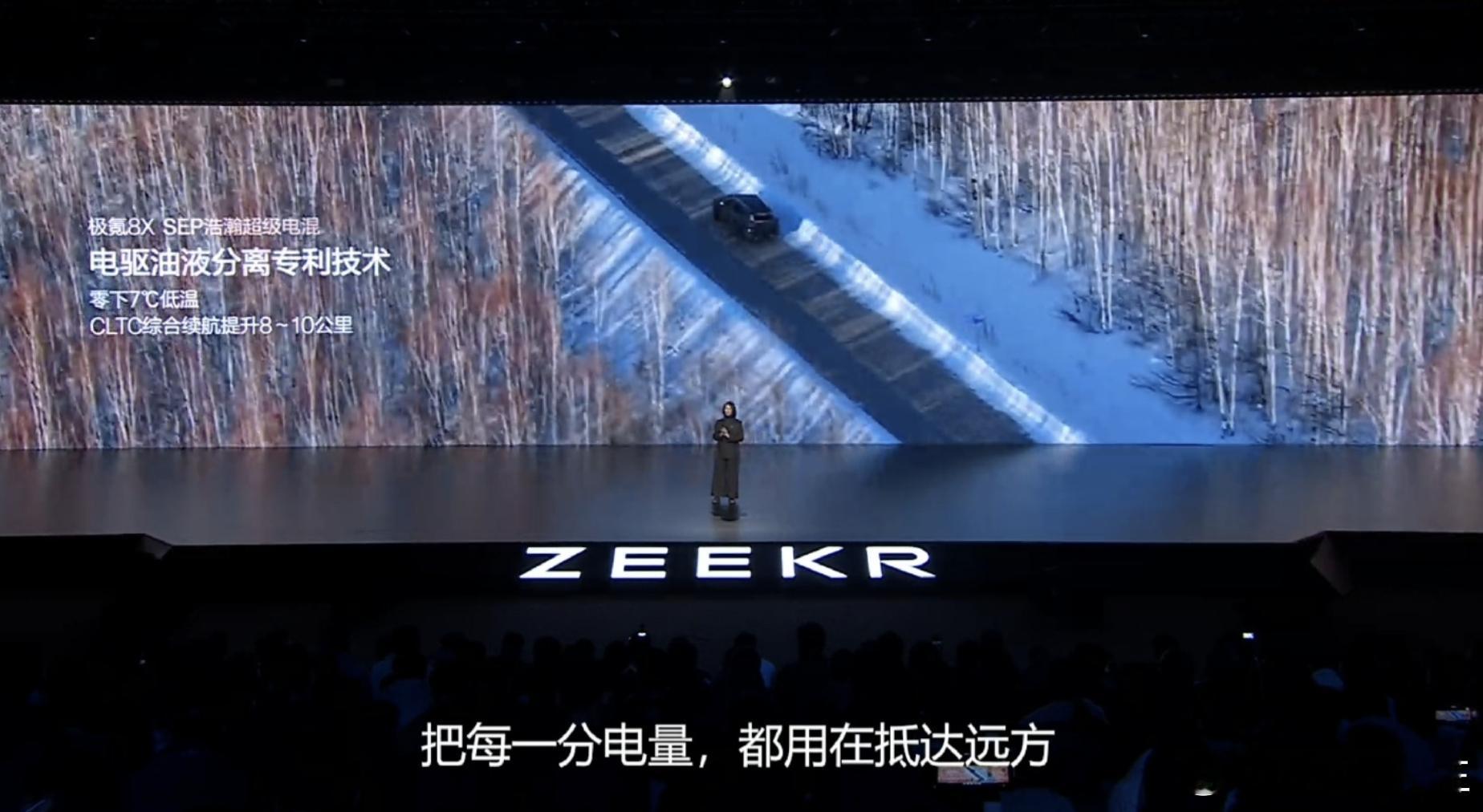 兄弟们，人生第一台SUV真的别瞎选！听我一句劝，直接看极氪8X就完事！这车