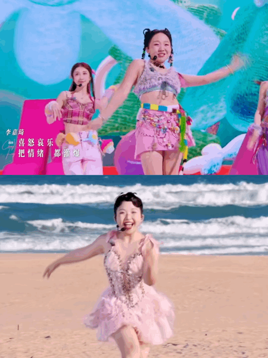 李嘉琦四公妆造梦回初舞台初舞台是惊艳，四公直接进化成行走的可爱多！小辣在舞台上撒