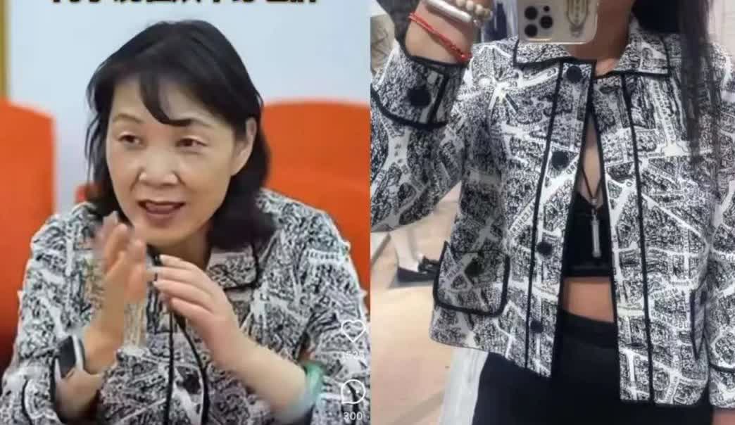 杜建英这下可露馅了。最近，网友们仔细扒了她公开露面的行头。那