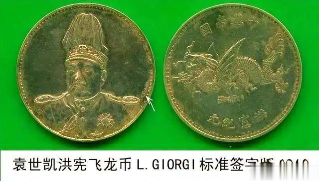 五粮液是怎么丢掉白酒龙头地位的? 白酒行业的龙头争夺战历史