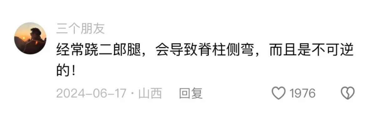 逆天！！这些炸裂冷知识简直离谱到飞起​​​