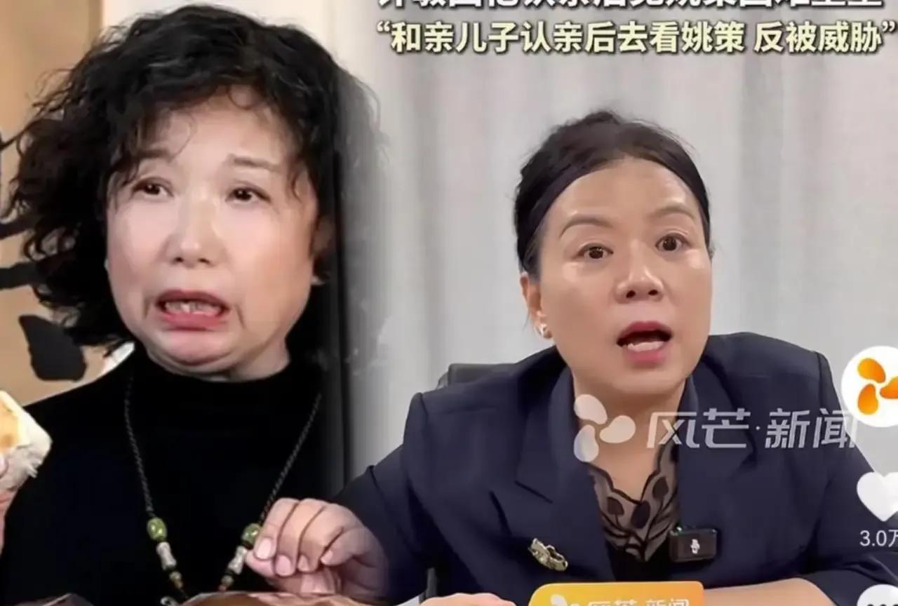 天呢，6.26之后，“错换人生”28年在网上疯狂发酵了，这已经不是两个家庭的事件
