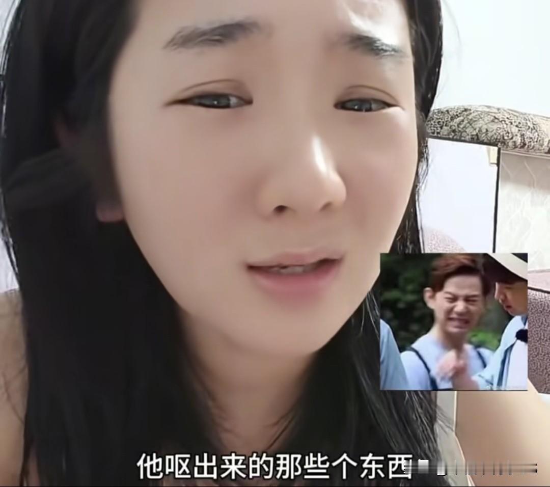 结婚第一天就要离婚，听完这个博主结婚24小时的讲述，网友人都麻了!新婚夜新