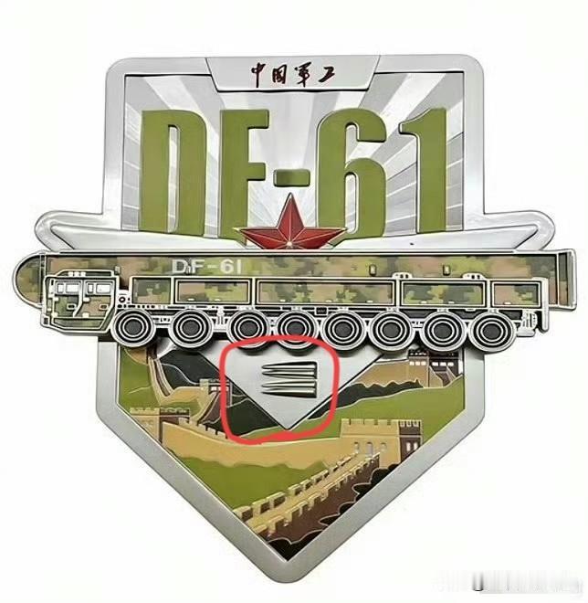 咱们直接摊牌秀肌肉不装了！[墨镜][墨镜][墨镜]9.3大阅兵上的大硬