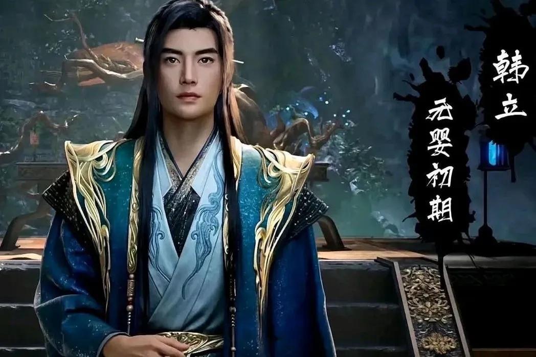 《凡人修仙传》：落云宗8个人物的结局，慕沛灵陨落，韩立去灵界落云宗是溪国修仙