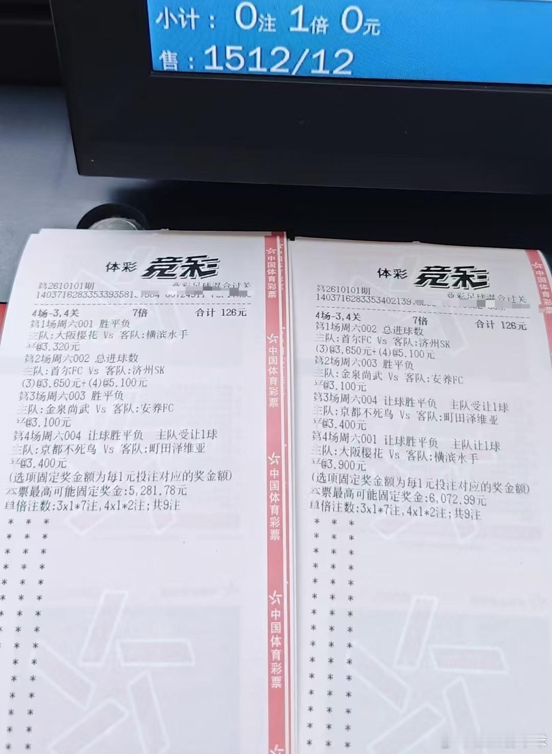 niu子哥，我现在发，不会说了吧！​​​