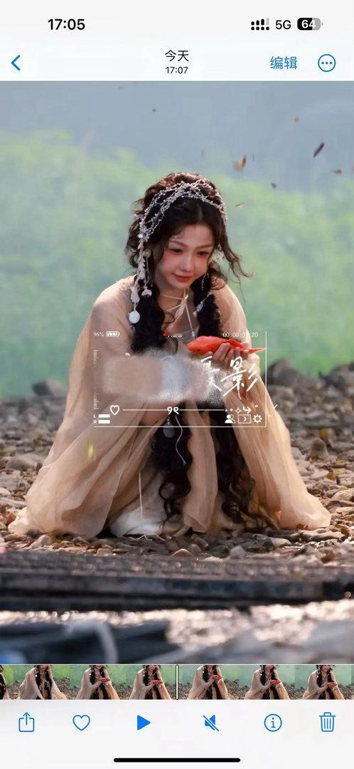 虞书欣新剧造型大家觉得怎么样