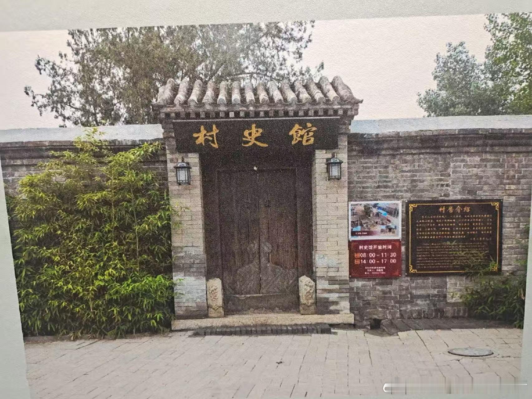 大美武清精彩畅游走进武清李大人庄，把“田园诗意”和“新鲜直采”一起带回家！在天