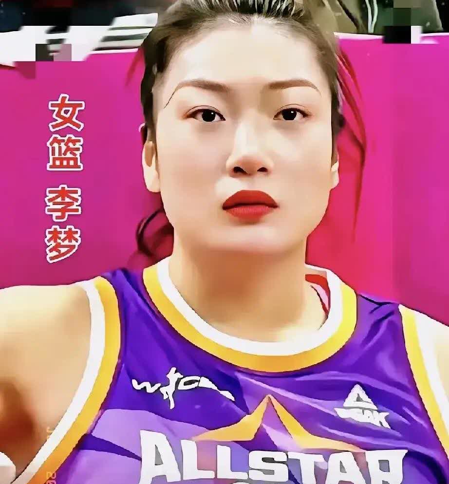 宫鲁鸣输球的最大原因就一条他把最能打、最会带队伍的核心球员，李梦她们给晾一边