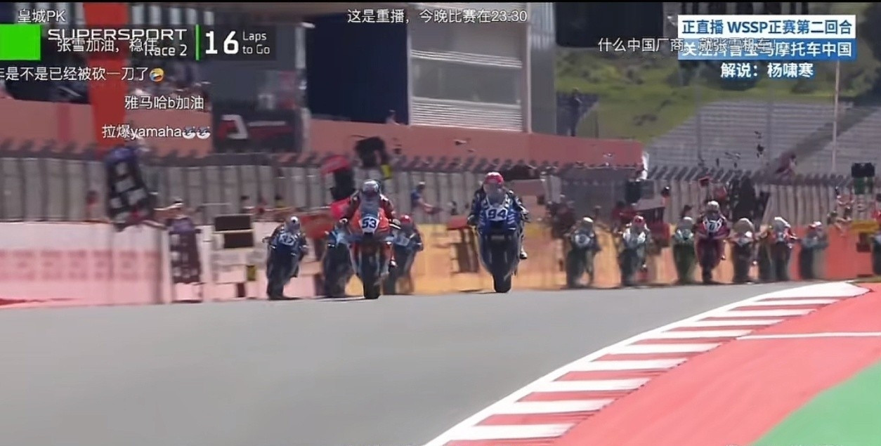 就这么说吧，张雪这台820RR在葡萄牙站的直道上，直接把两台雅马哈R9给“生吃”了。