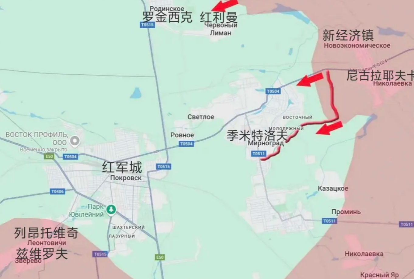 重大消息！红军城的局势如今日新月异。俄军在7月22日一声令下宣布占领，顿巴斯地