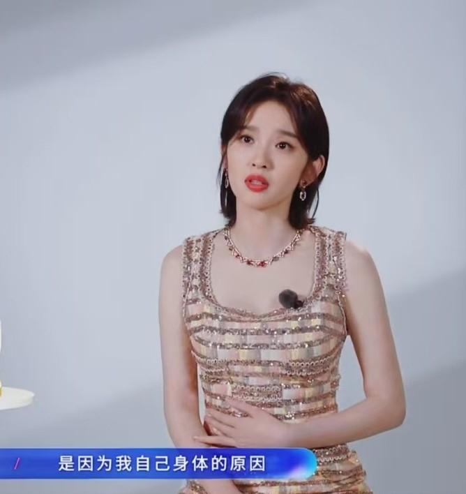 唐艺昕在《浪姐2026》里哭着说，她这几年之所以没出来拍戏，是因为生完孩子后，她