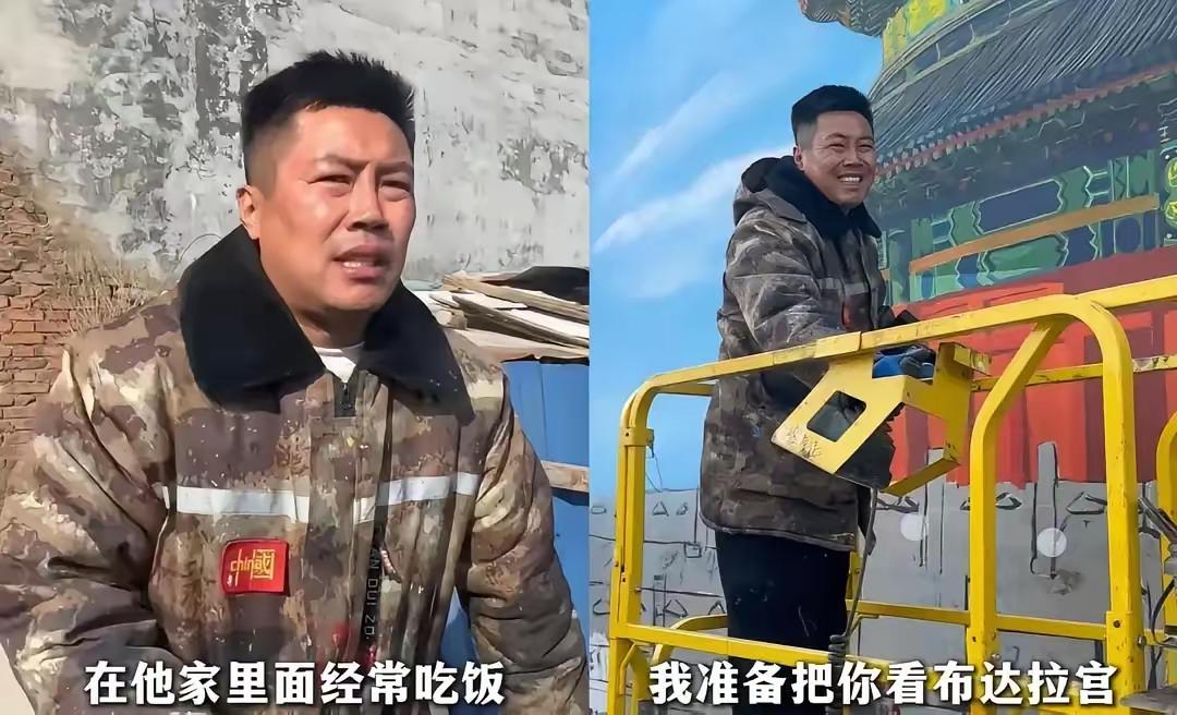 村里终于清净了，因为画画的吴承言走了。他走那天，广场上只剩下半拉刷白的墙和一地