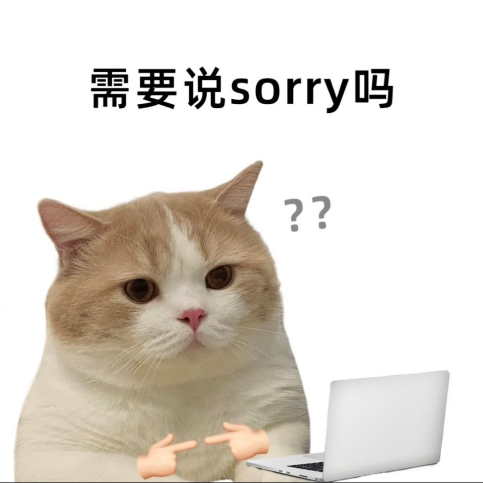 这个小潭山越看越感觉受跟林黛玉像🥲越看越感觉不对劲真的很像红楼梦2.0🌚