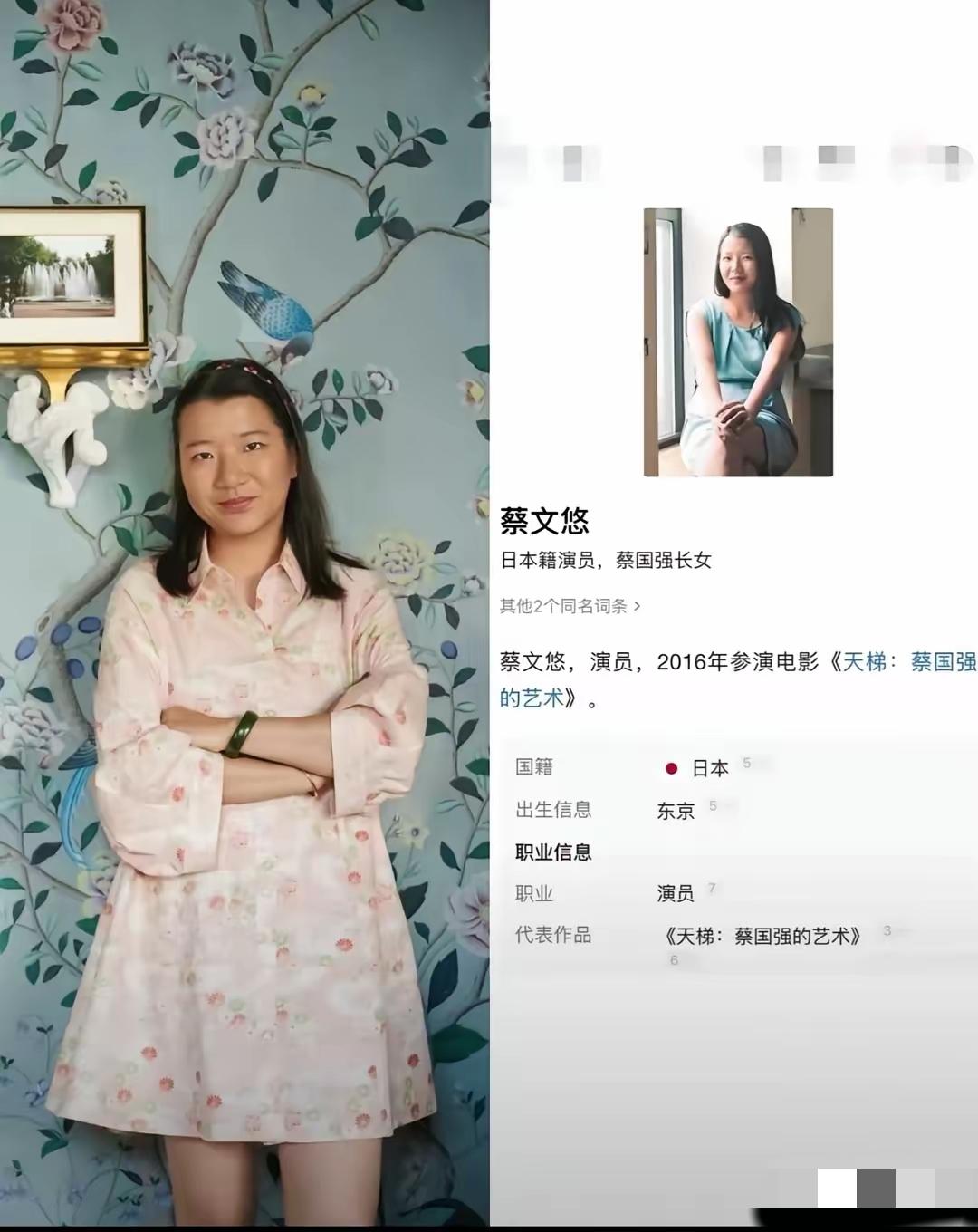 蔡国强这回可是闹大了！泉州那场和始祖鸟合作的烟花秀，本想着惊艳全世界，没想到